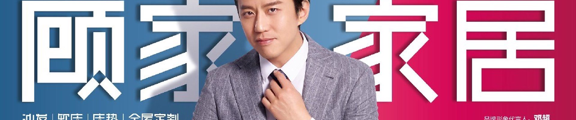 友博体育联系方式